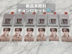 NCT DREAM scape SMini チョンロセット mu-mo特典付