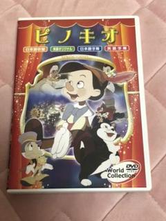 パブリックドメインの中古 未使用品 メルカリ