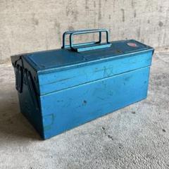 マーベル ツールボックス 工具箱 ケース 小物 収納 2段 金属 青色 レトロのサムネイル