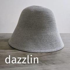 dazzlin 麦わらバイカラーハット グレー バケットハット Fサイズのサムネイル