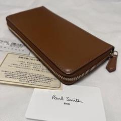Amazon | [ポールスミス] 長財布 財布 ラウンドファスナー