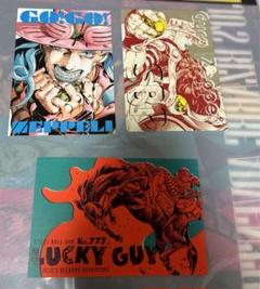 ジョジョの奇妙な冒険　キャラバン　ポストカード　SBR　ジャイロ　他　7部