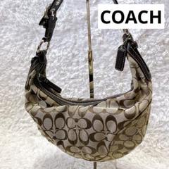 COACH コーチ　三日月　ワンショルダー　y2k シグネチャー　ブラウン
