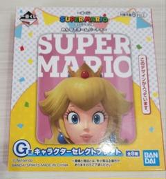 新品】一番くじ スーパーマリオ みんなでホームパーティ G賞 1番