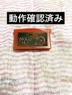 ポケットモンスターファイアレッド ゲームボーイアドバンスGBA