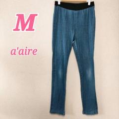 a'aire Mサイズ ストレッチデニムパンツ　ジーンズ　カジュアルコーデ
