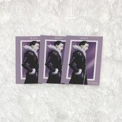 HUNTER×HUNTER クロロ 歩み ブロマイド