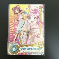 夢原のぞみ　缶バッジ7個セット　ハルカノゾムミライノハナ　アイドルプリキュア m57861584653_1.jpg?1725109047
