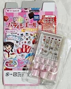 韓国限定夢色パティシエール3点グッズ 夢色パティシエールのコラボ商品一覧 | AMNIBUS(アムニバス)