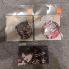 望月けい×サンリオキャラクターズ まとめ売り