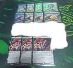 マジックザギャザリング　デッキパーツ 買取】MTG デッキマスターズ 構築ギフトボックスシリーズ