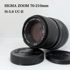 2025年最新】SIGMA ZOOM 70-210の人気アイテム - メルカリ