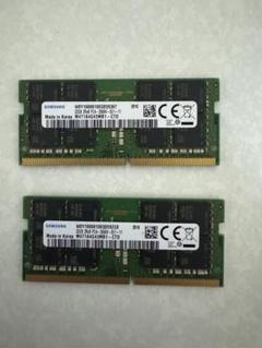 ノート用メモリ32GB x2 pc4-266V(64GB)