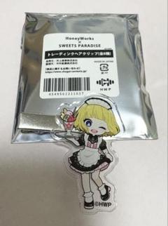 2025年最新】mona honeyworksの人気アイテム - メルカリ