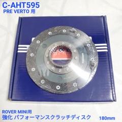 m80674080417_1.jpg?1721344152