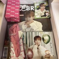 SEVENTEEN セブンティーン バパケ ver4 2024 ドギョム DK SEVENTEEN セブンティーン バパケ ver4 2024 ドギョム DK