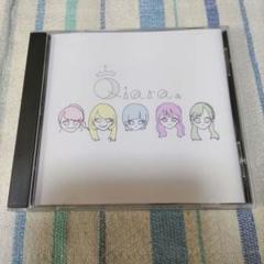 Qiara　ベストアルバム