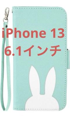 iPhone 13ケース カバー