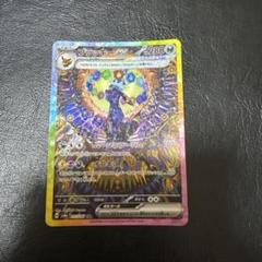 2025年最新】ブラッキーex sarの人気アイテム - メルカリ