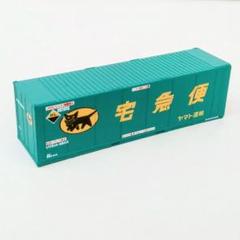 TOMIX】TEC STATION限定 私有 UV51A-35000形コンテナ（日本石油