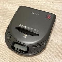 SONY ソニー D-50MkII ポータブルCDプレーヤー Discman ディスク