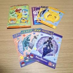 ポケモンブロマイド　7枚