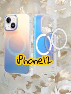 iPhone 12 ケース オーロラ マグネット　半透明 グラデーション