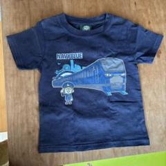 電車　Tシャツ 110 相鉄線