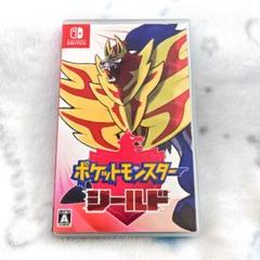 ポケットモンスター シールド