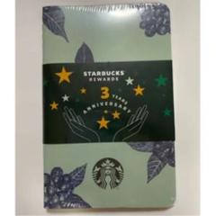 スターバックス モレスキン ノート カイエジャーナル