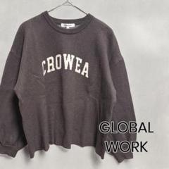 GLOBAL WORK グローバルワーク セーター ニット 長袖 ブラウン