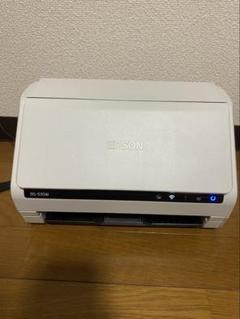 スキャナー　EPSON DS-570W