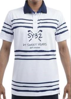 【新品未使用】SY32 スイートイヤーズ セットアップ シャツ パンツ セット