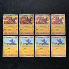2025年最新】ポケモンカードゲームの人気アイテム - メルカリ