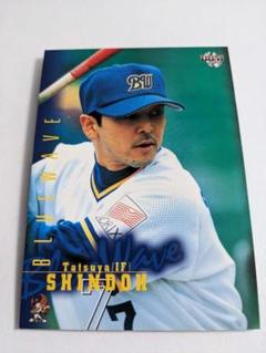 横浜ベイスターズ　進藤達哉選手　レプリカユニフォーム(直筆サイン入り) 2025年最新】横浜ベイスターズ＃1進藤達哉レプリカユニフォーム