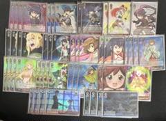 2025年最新】ログホライズンの人気アイテム - メルカリ