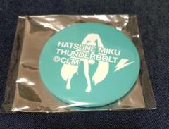 2025年最新】初音ミク サンダーボルト 缶バッジの人気アイテム