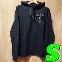 【Sサイズ】NIKE AIR JORDAN × PSG HOODIE