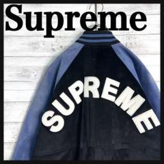 Supreme ブラック スタジャン 星柄刺繍 睨み龍神スタジャン 絡繰魂 223015 和柄 和風 刺繍 竜 アウター