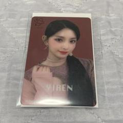 イロン トレカ　everglow チェキ Amazon.co.jp: EVERGLOW イロン LAST MELODY GMARKET ヨントン