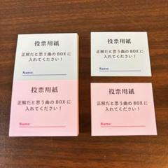 結婚式BGMセット① オンライン 通販本・音楽・ゲーム - 結婚式 BGM用CD