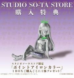 ドレルフィギュアコレクション BOX版 全４種類 新品 組立式フィギュア DOLLEL FIGURE COLLECTION - スタジオソータ公式 | アート