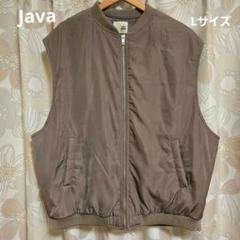 【JaVa】 ベスト