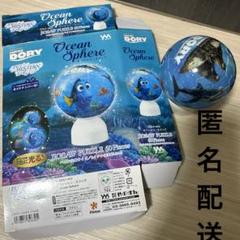 スフィア台座とスフィアのセット Amazon.co.jp: 台座付き 天然石 スフィア 19種類 卸売り 丸玉
