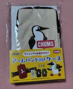 【非売品】チャムスノベルティセット 2025年最新】chums ノベルティの人気アイテム - メルカリ