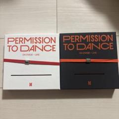 BTS PERMISSION TO DANCE ON STAGE -LIVE
