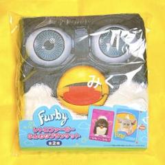 Furby レトロファービー ふんわりブランケット
