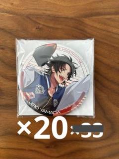 ヒプマイ CROSS A LINE 缶バ 二郎 ヒプマイ クロスアライン CROSS A LINE 缶バッジ 山田二郎 20点