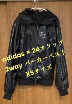 2025年最新】24karats ジャケットの人気アイテム - メルカリ