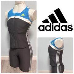 美品☆adidas アディダス 競泳水着 フィットネス水着 セパレート
